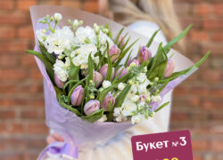 Букет № 3  (8 марта)