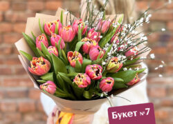 Букет № 7  (8 марта)