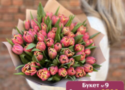 Букет № 9  (8 марта)