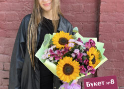 Букет №8 на 1 сентября 2026